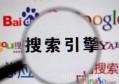 电缆型号抖音推广攻略 玩转行业流量新玩法 
