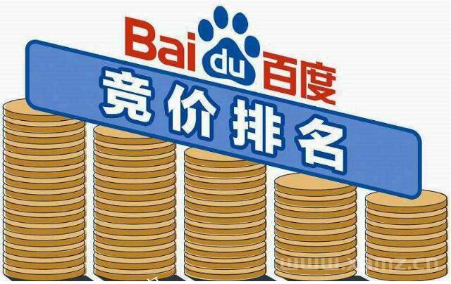百度sem竞价关键词怎么选？百度sem推广如何排第一？
